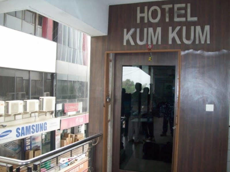Hotel Kum Kum Adalaj المظهر الخارجي الصورة
