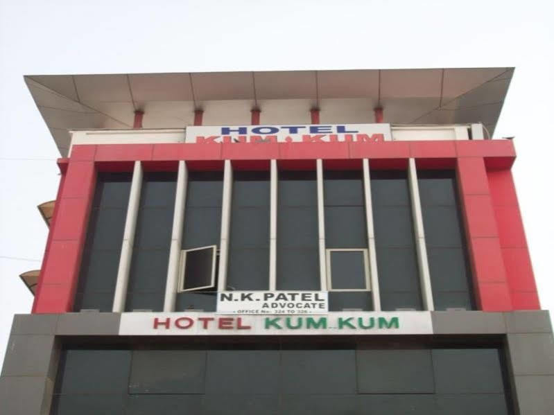 Hotel Kum Kum Adalaj المظهر الخارجي الصورة
